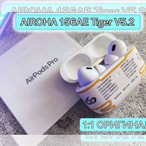 Airpods Pro 2 Airoha 1562AE Tiger