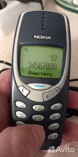 Nokia 3310