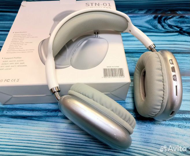 Беспроводные накладные наушники