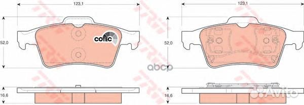 Колодки тормозные дисковые зад GDB1469 TRW