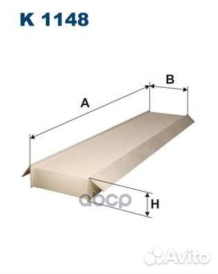 Фильтр салона Ford Mondeo III (00-07) / Jaguar X
