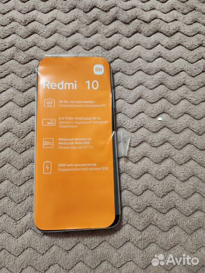 Xiaomi Redmi 10, 4/128 ГБ