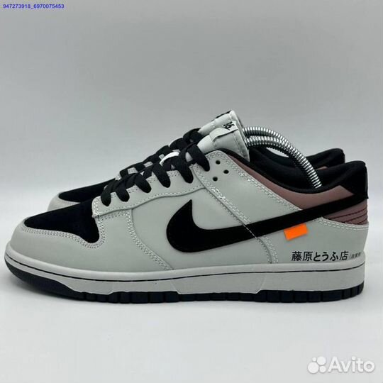 Nike Dunk Low Люкс (Арт.38758)