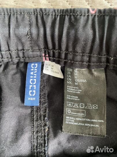 Шорты hm