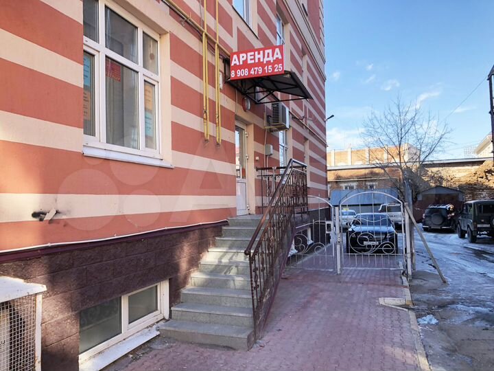 Свободного назначения, 46.31 м²