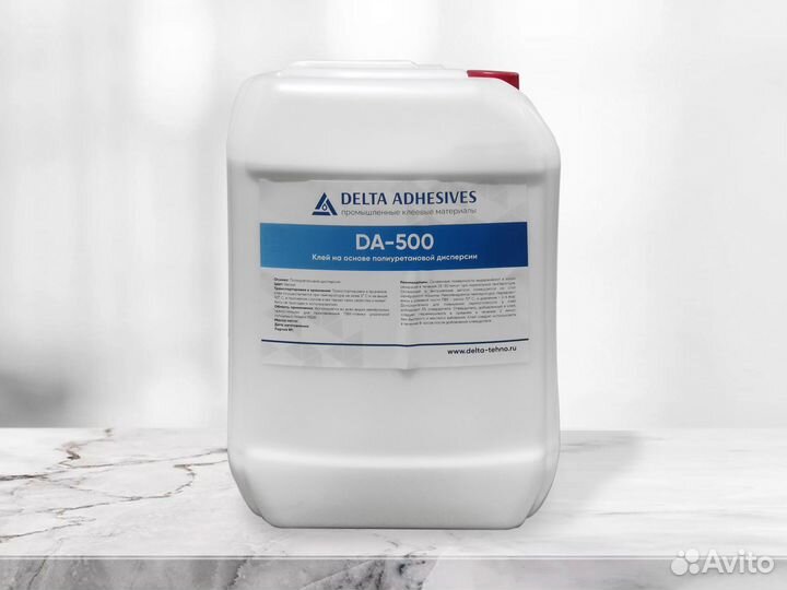 Клей для мембранно-вакуумного прессования