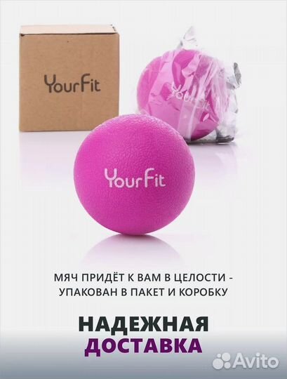 Массажные мячи 15 шт. Разнообразие цветов