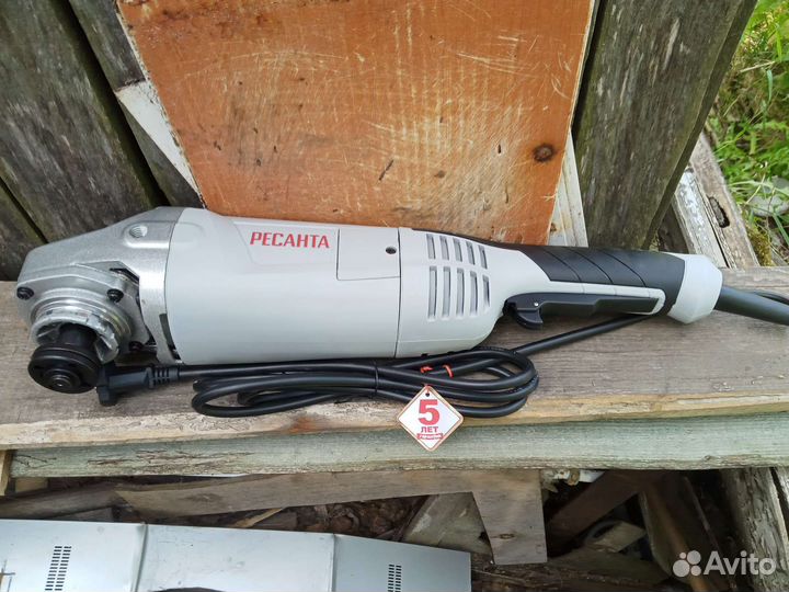 Инструмент