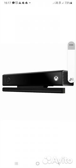Сенсор движений kinect 2.0 для xbox ONE