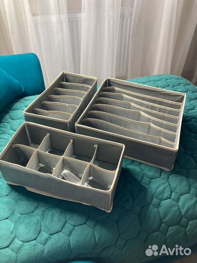 Органайзер для хранения вещей IKEA