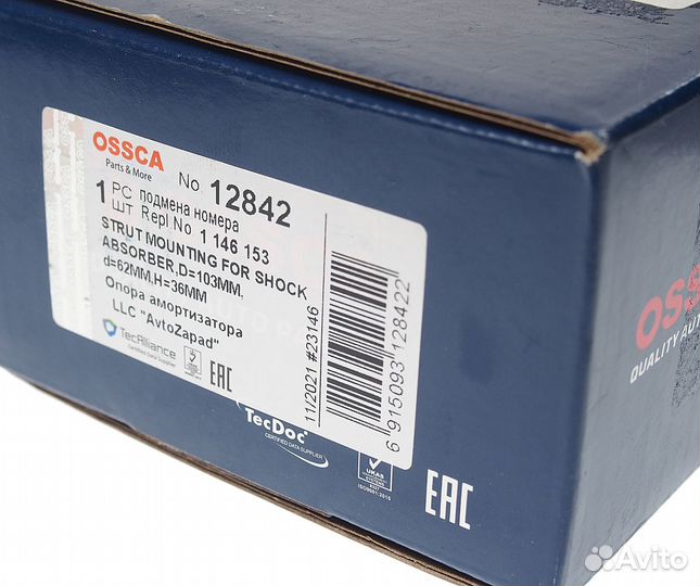 Опора амортизатора ford Fusion,Fiesta (01) mazda 2