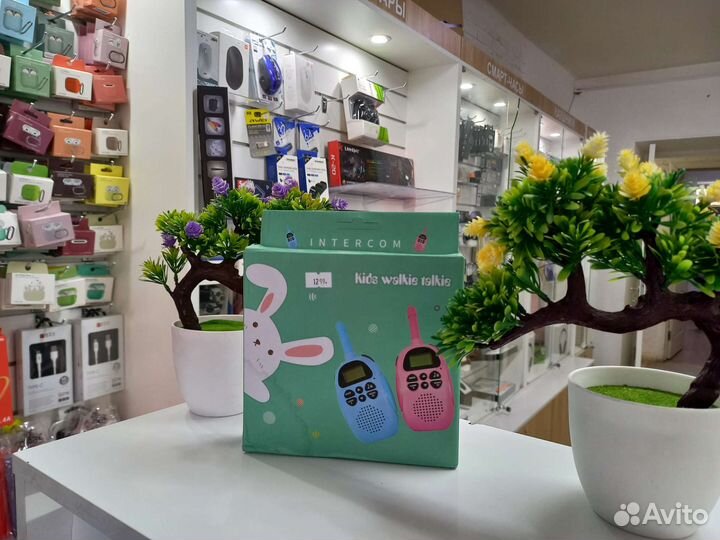 Детская рация