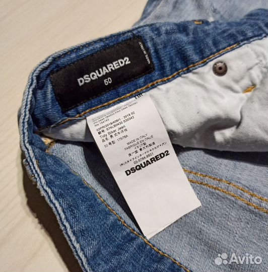 Джинсы Dsquared2 Tidy Biker Jean (оригинал) L