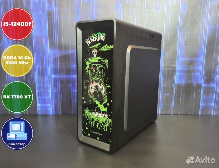 Сборки пк i5-RX7700XT-16DDR4-KGE1326948570-H610