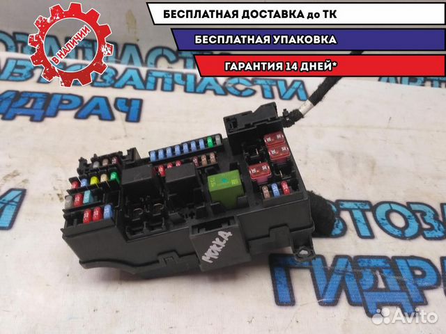 Блок предохранителей салонный Opel Mokka