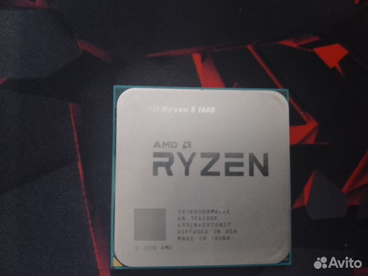 Процессор amd ryzen 5 1600