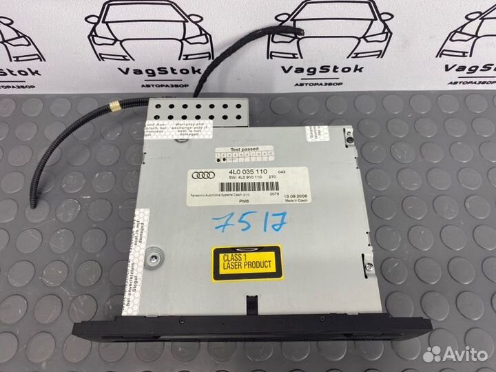 CD-Чейнджер Audi Q7 4L BAR 2007