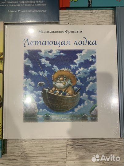 Продам книги