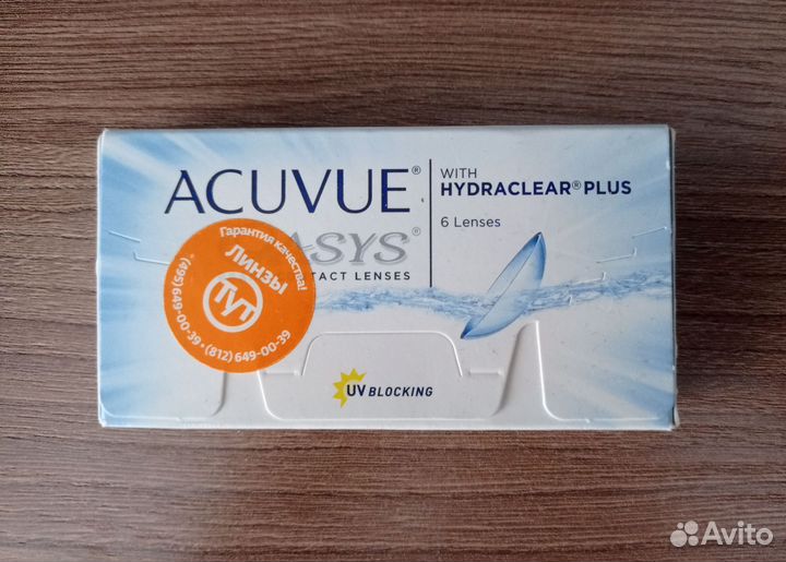 Линзы acuvue oasys -5.50
