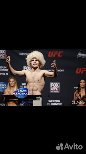 Папаха как у Хабиба Нурмагомедова