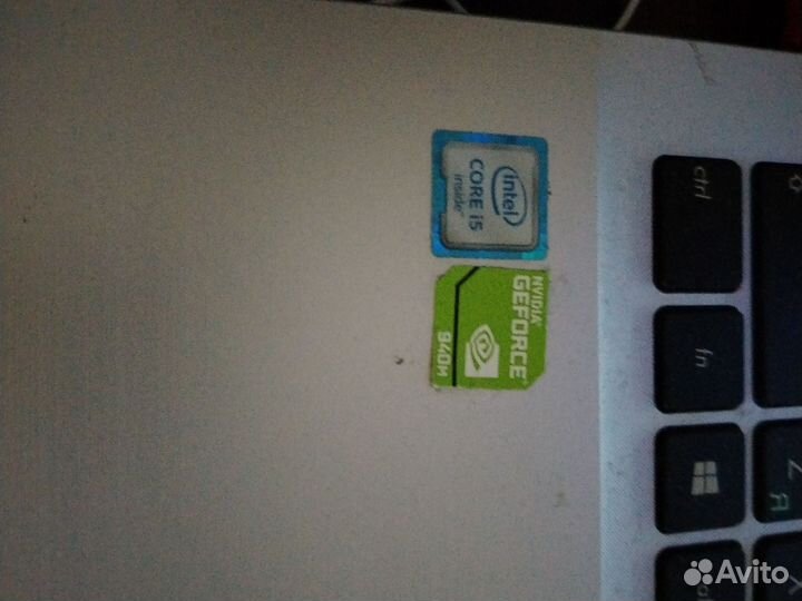 Ноутбук бу