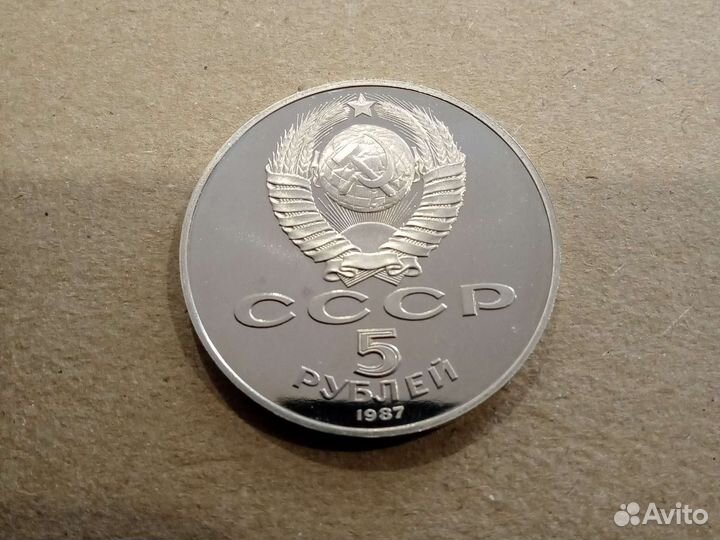 Шайба в хорошем состоянии