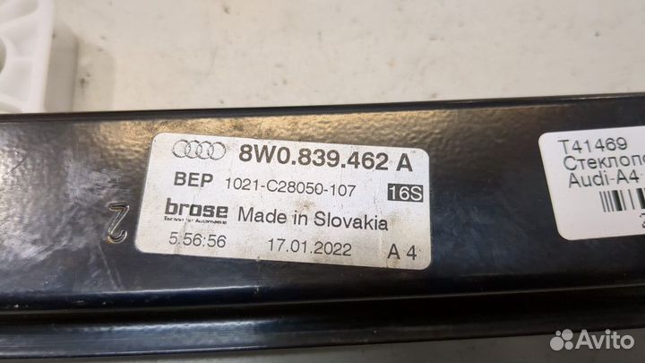 Стеклоподъемник электрический правый задний Audi A4 (B9) 2019