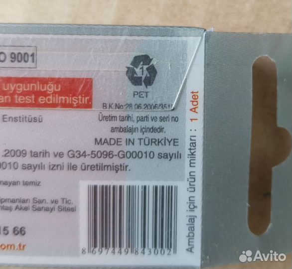 Кисть кулинарная силиконовая