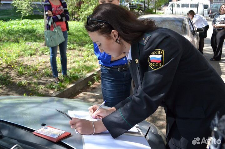 Помощь в снятие запретов в фссп