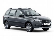 Новый ВАЗ (LADA) Granta Cross 1.6 MT, 2024, ц�ена от 1 065 000 руб.