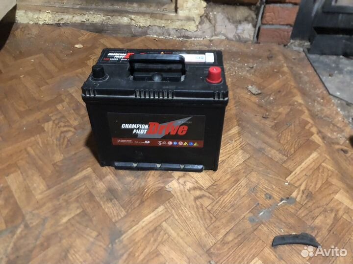 Аккумулятор бу