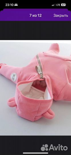 Комбинезон х/б 74-80