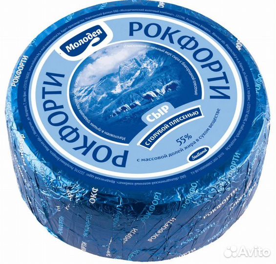 Сыр с голубой плесенью Рокфорти Беларусь