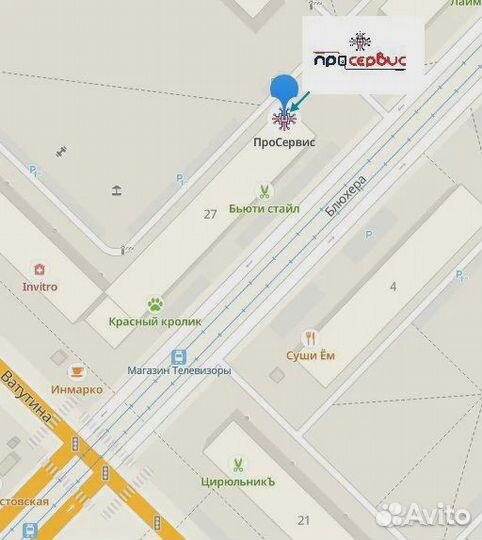 Toshiba satellite C850-BKK