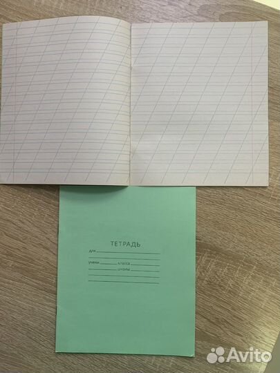 Тетради