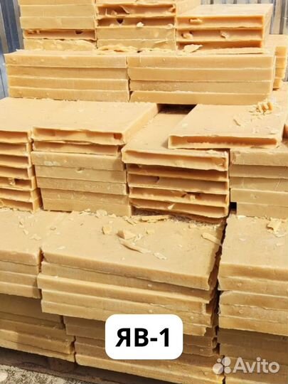 Парафин П2, Т-1,Т-2, нс (Т), нс(З). яв-1. Стеарин