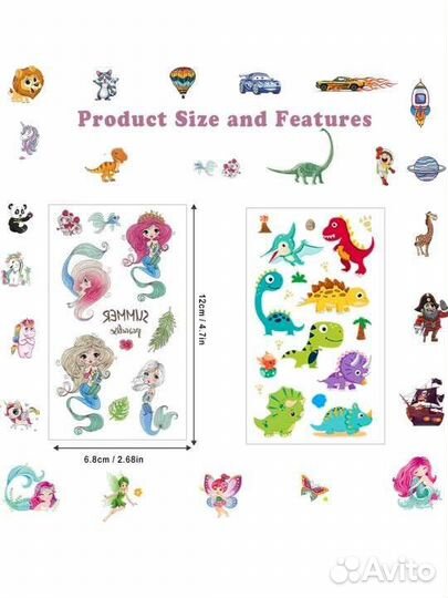 Детские татуировки 850шт