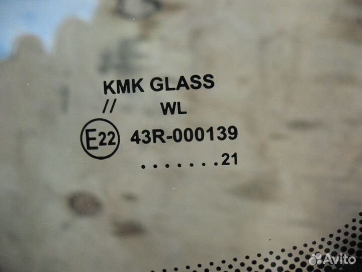 Лобовое стекло Renault Megane 2