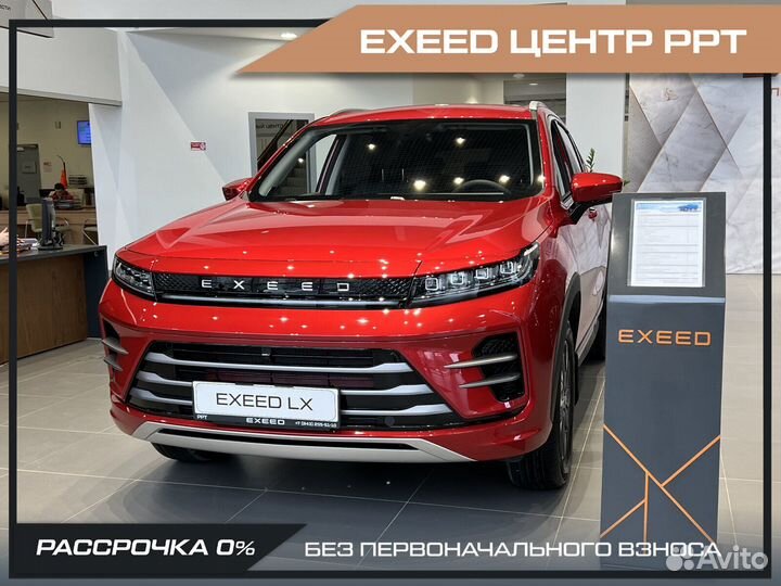 EXEED LX 1.5 CVT, 2023