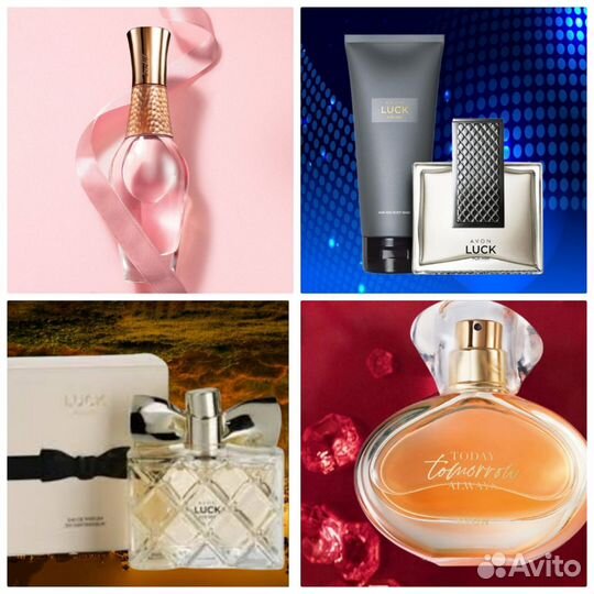 Avon Персив Attraction Far Away Luck
