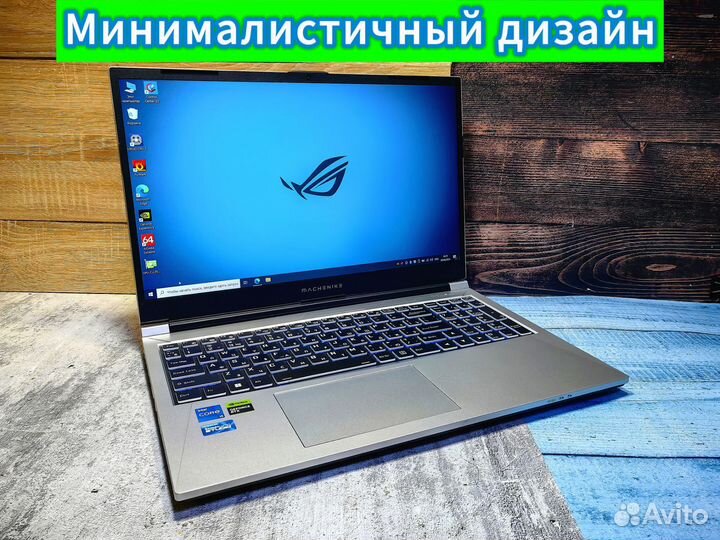 Мощный игровой ноутбук 2023 года i5 / RTX 4060