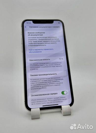 iPhone 11 Pro, 64 ГБ