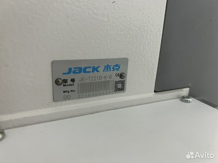 Шаблонный швейный автомат Jack 2210 K-D