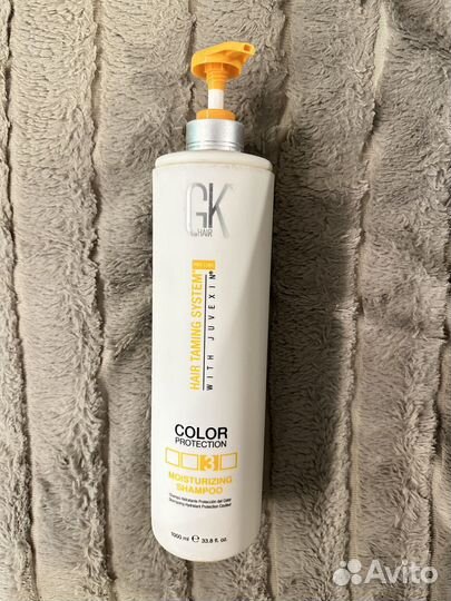 Шампунь Global Keratin