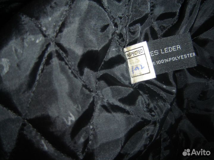 Кожаная куртка