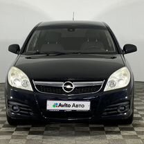 Opel Vectra 1.8 MT, 2006, 217 993 км, с пробегом, цена 690 000 руб.