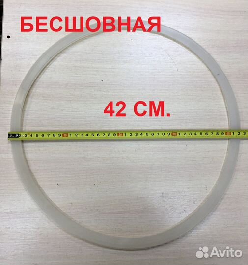 Прокладка Luxstahl П-образная 20,37,50,71