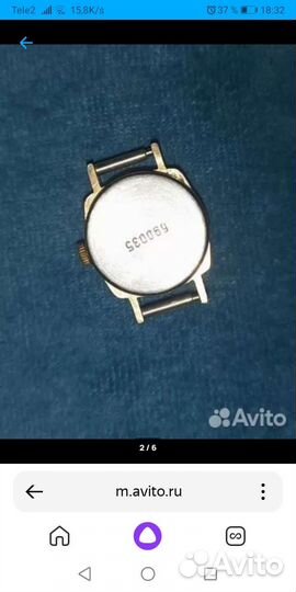 Часы Командирские СССР позолота и женские чайка au