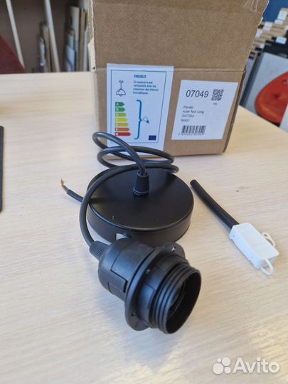 Электрический провод для светильника La Redoute