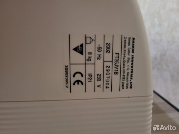 Внутренний блок кондиционера новый